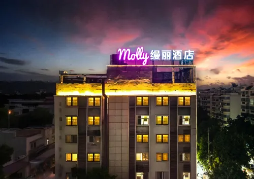 Manli Hotel (Youjiang Medical College for Nationalities Baise College Donghe Campus)