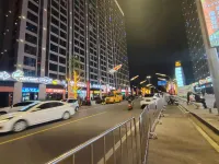 Huanyu Audiovisual Beauty Hostel Hotels in Changde