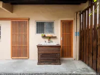 勝利文旅日式民宿 鄰近屏東書院的酒店