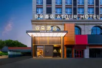 Atour Hotel Quanzhou Fengze Shaolin Temple Hotel in zona Quanzhou Normal University Software Base
