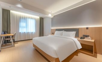 Elong ME Hotel (Xianyang Railway Station Xizang Minzu University)