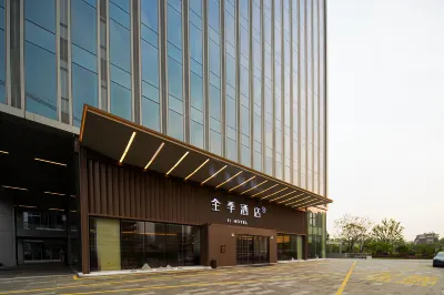 JI Hotel (Hangzhou Safari World Jiulong Avenue) Các khách sạn gần Dongwu Cultural Park
