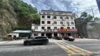 Changyang Xiaoqiao Homestay
