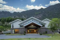 Xing Shan Kou Shan Countryside Hotel Hotels in Xingshan