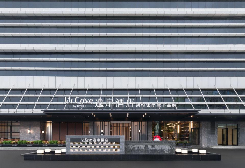 5. 유어코브 바이 ..