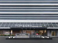 UrCove by Hyatt Chongqing Yubei Hotels in Chongqing Yuet Lai International Expo Centre