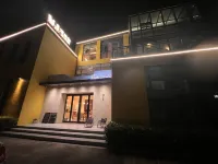 โรงแรมรีสอร์ทบอยู โรงแรมใกล้เขตอุตสาหกรรมเทคโนโลยีฮวงกัง