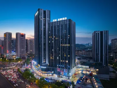Shenlan Baihao Hotel (Guiyang Guanshanhu City Convention and Exhibition Center) Hôtels à proximité de : Baiyun Station