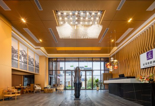 Shanghai Chenmao Resort