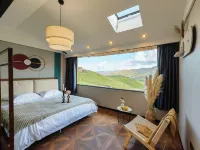 Yunshenbuzhichu Homestay (Qiongkushitai)
