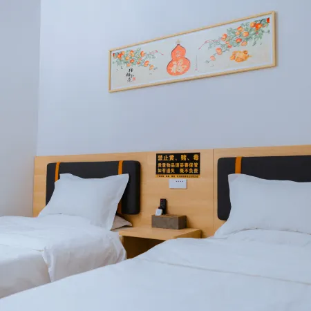 Haoxiangzhu Hotel (Baishishan Scenic Area)