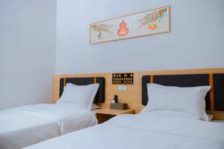 Haoxiangzhu Hotel (Baishishan Scenic Area)