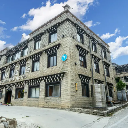 Zangyuan Hotel