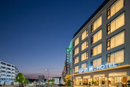 Huangguoshu Mulan · HOTEL Hotel