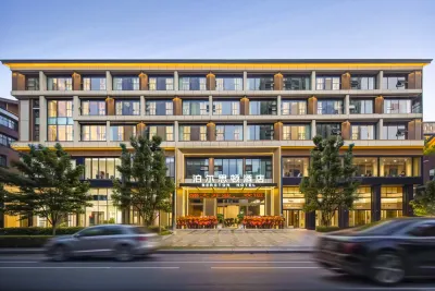 Berston Hotel Hotels in Longchang
