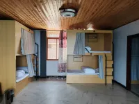 Manghong Hostel