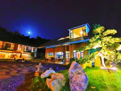 Tangquexi Private Hot Spring Sleep Homestay