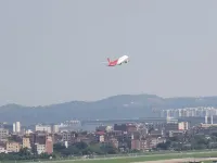 High-tech Apartment Hotel (Jinjiang Airport)