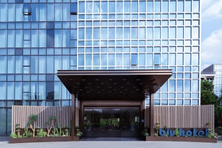 Biu Hotel Отели рядом с достопримечательностью «Guangzhou Vocational College of Technology & Business»