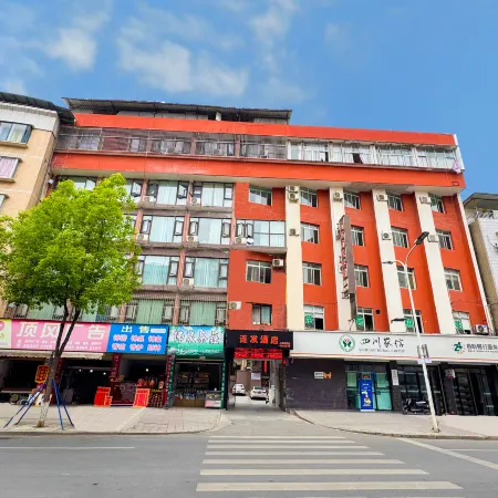 Lianfa Hotel (Zhongjiang Renmin West Road Huang Jiguang Memorial Hall)