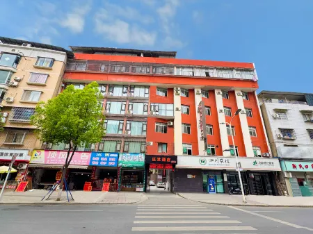 Lianfa Hotel (Zhongjiang Renmin West Road Huang Jiguang Memorial Hall)
