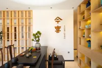 今喜民宿（大同古城華嚴寺店）