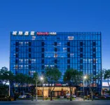 IntercityHotel Shanghai Pujiang Center Hotel Ξενοδοχεία στην πόλη Pujiang Town