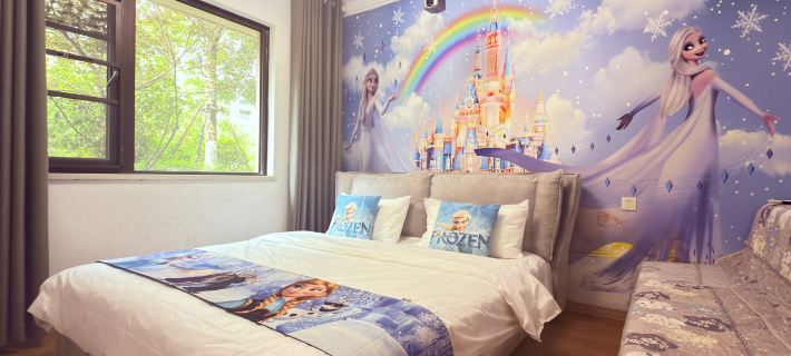 tongmeng shiguang parent-child vzcztion guesthouse Hotel a Xinmi