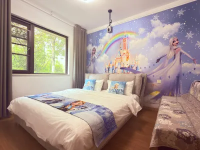 tongmeng shiguang parent-child vzcztion guesthouse