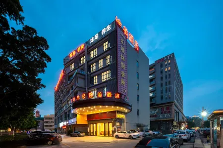 Tumei Hotel (Leigang Metro Station)