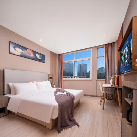 Hao Li Hotel (Yiwu International Trade City Store)