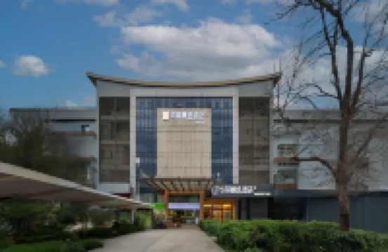 Home UP Huayi Selected Hotel (Kaima Square Branch, Mudu Ancient Town, Suzhou) Hotels in Suzhou