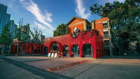 Chengdu Panda Holiday Hotel (Jianshe Road Dongjiao Memory Store)