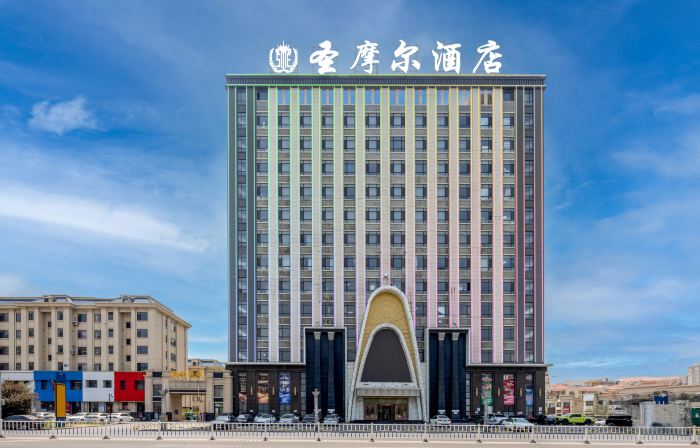 Saint Maur Hotel