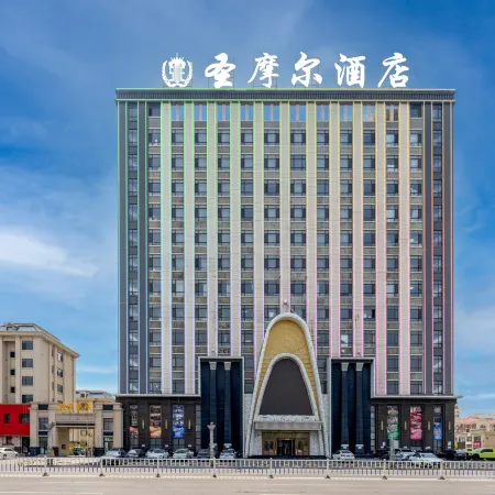 Saint Maur Hotel