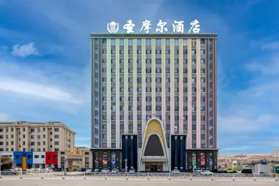 Saint Maur Hotel Hotels near Haicheng West Railway Station