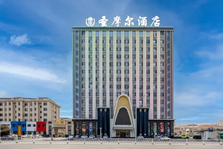 Saint Maur Hotel Отели рядом с достопримечательностью «Kuixing Building»