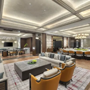 Crowne Plaza RUGAO by IHG