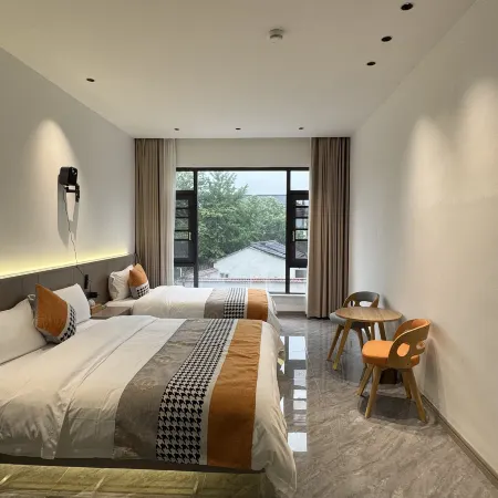 Liyang Qingjia Minshu Inn