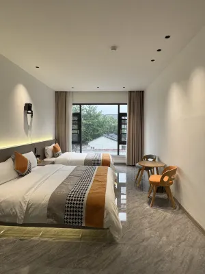 Liyang Qingjia Minshu Inn