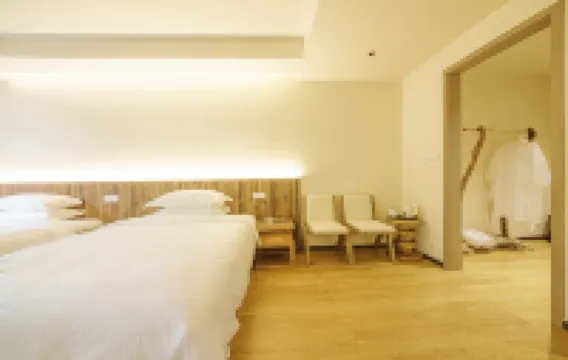 九堡驛居（安順古城歷史文化街區店）