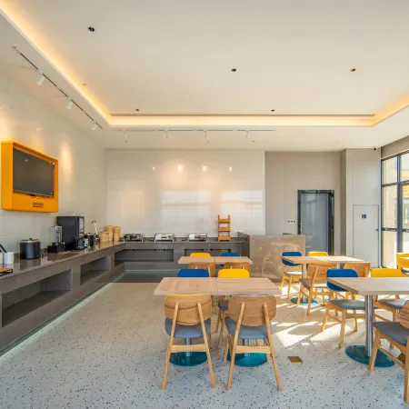 7Days Inn Hotel (Ma'anshan Hanshan)