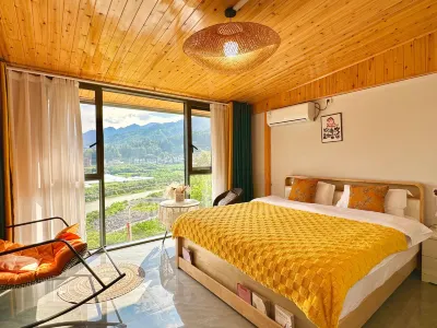 Hefeng Nanshanli Homestay Hotels near Bafeng Forest Park