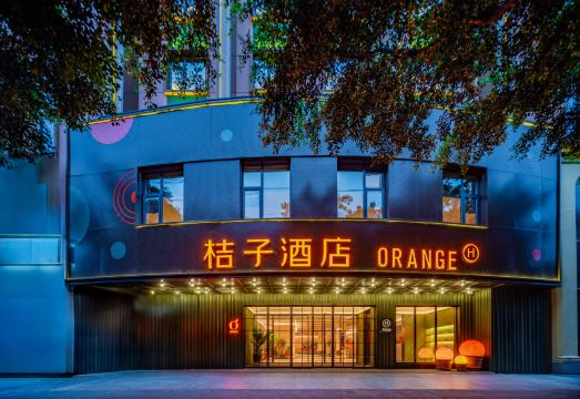 호텔 모던한 로비