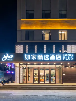 Homeinn Selected Plus Hotels in Tongliao