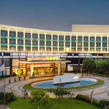 Siyuan Hotel Отели в г. Гуанан