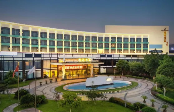 廣安思源酒店（市政府中天國際店）