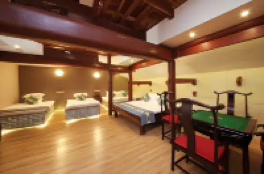 Pingyao Xiang Chang Tai Chinese Inn (Pingyao Ancient City Rishengchang Ji)