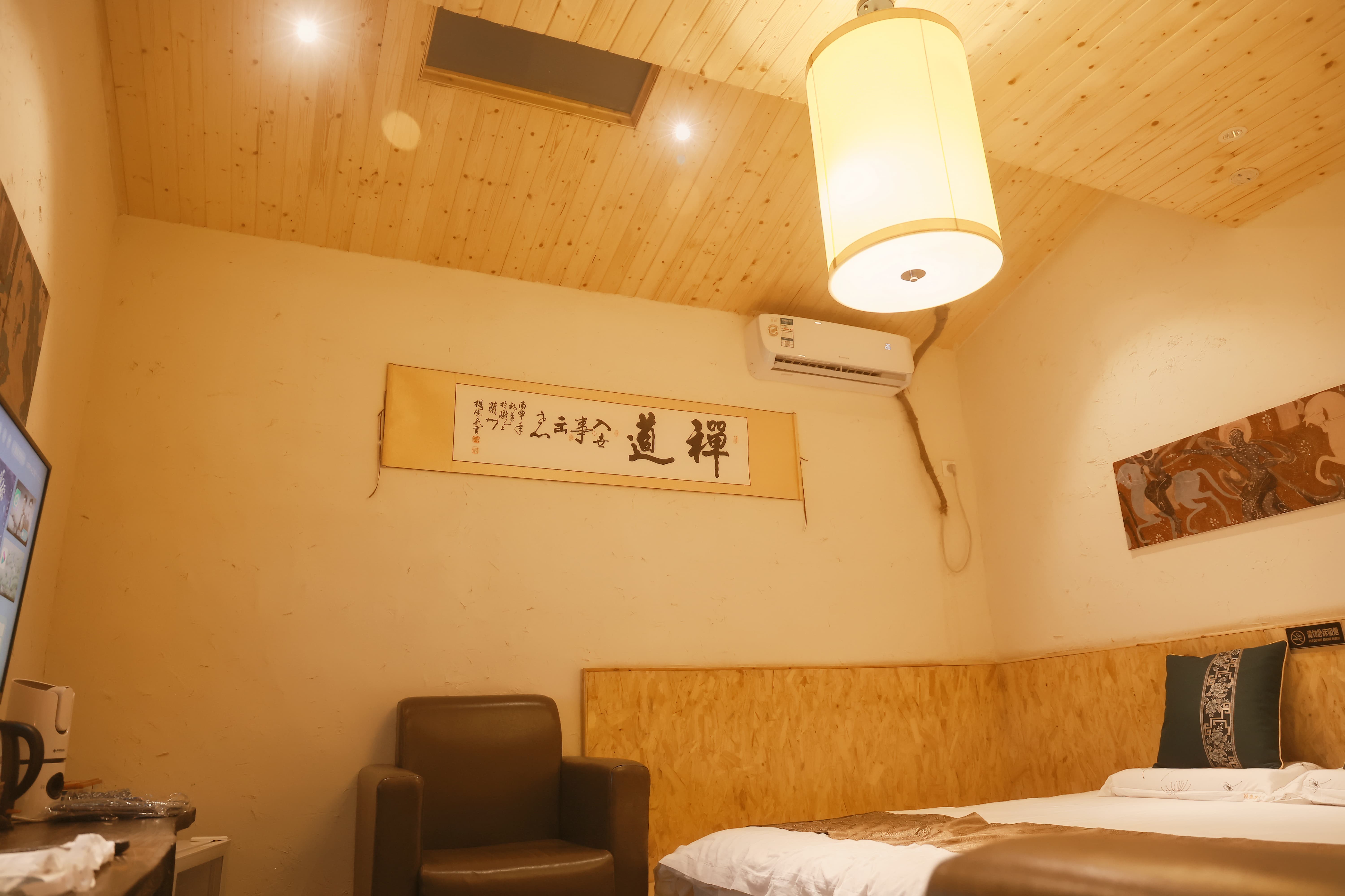 Hongwu Inn Kamar Photos