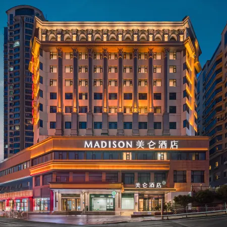 Madison Hotel Qingdao Railway Station Zhanqiao Sea View